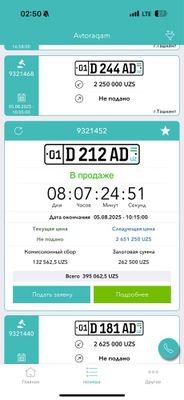 Малибу 1 бензонасос механика
