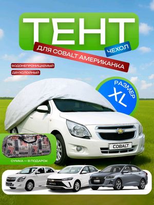 Amercan avto tent - barcha mashina uchun maxsus