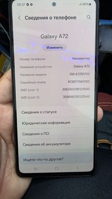 Samsung a72 128G