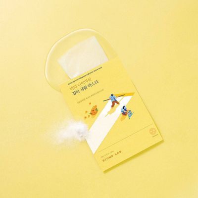Осветляющая маска Round Lab Vita Niacinamide Dark Spot Serum Mask