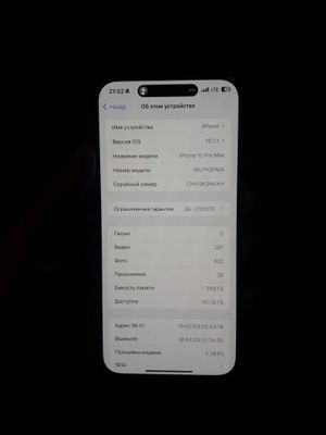 iPhone 15 pro maks 93% 256