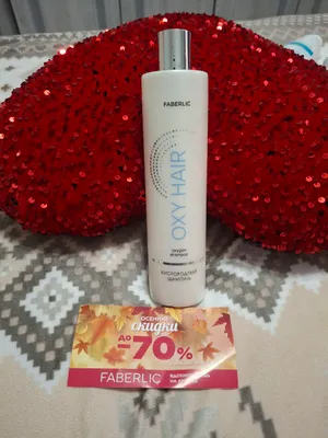 Faberlic Oxy Hair kislorodli shampun