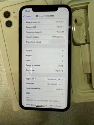 Iphone 11 / 128 .88 yomks karobka dakument zaryatnig naushnik