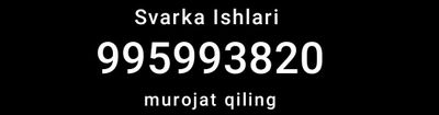 Barcha turdagi svarka hizmati