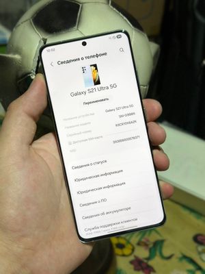 Samsung galaxy S21 Ultra 5g