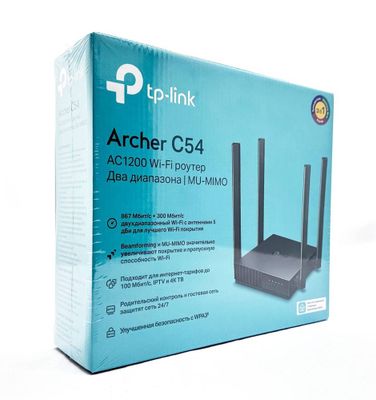 Wi-Fi Router TP-Link TL-C54 Optical