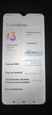 Srochna Redmi 9 sotiladi
