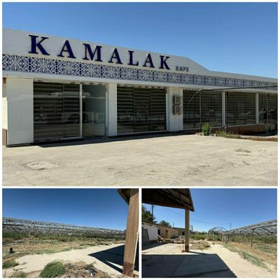 Kamalak kafe sotiladi