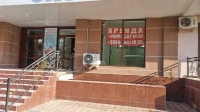ОФИС в АРЕНДУ, Мирабад, Центр города в доль дороги