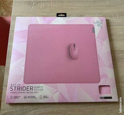 Коврик Razer STRIDER Large Quartz (Размер 450×400×3мм)