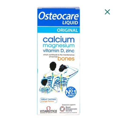Osteocare 200ml 500ml