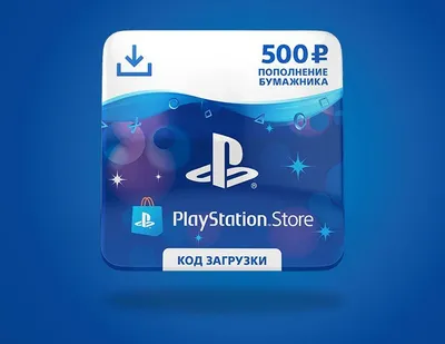 PSN Карта пополнения кошелька PlayStation Store USA
