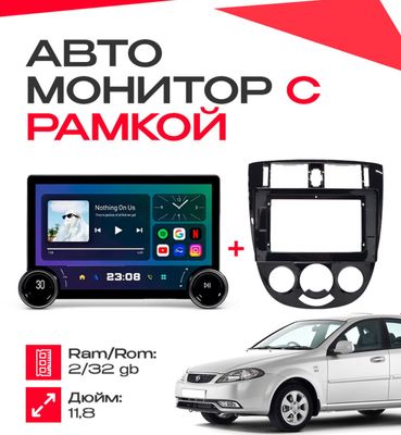 Monitor sotladi ideal ishlidi lasetiga qoygandim