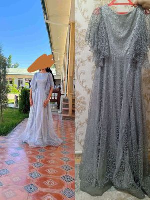 vecherniy koylak