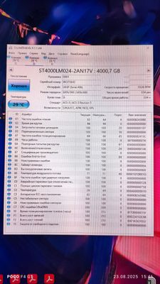 HDD Внешний Накопитель Seagate Expansion 4TB