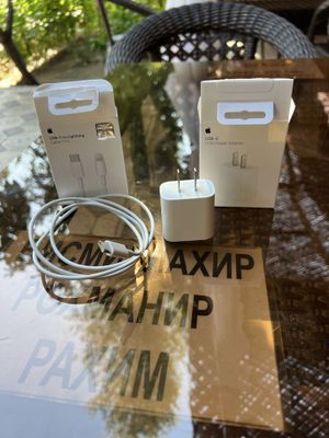 iPhone zaryadlagich