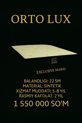 EXCLUSIVE MATRAS