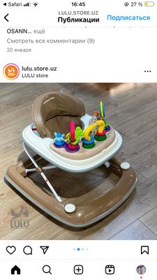 Xodunok
