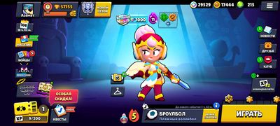 Brawl stars 57000кубков 20бойцов на 1000кубках