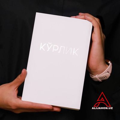 КУРЛИК kitobi