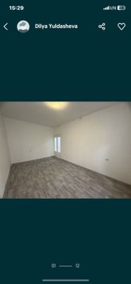Продается квартира