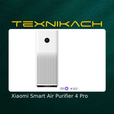 Новый! Xiaomi Smart Air Purifier 4 Pro Доставка Бесплатно