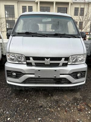 ISUZU H50 PRO Qo'sh Balon va Qo'sh Metan Gaz