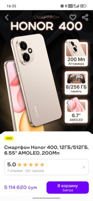Aybi yoq 1oy garantiya beriladi, Narxi 4.500.000