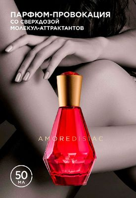 super feramonli duxi original 50ml katta