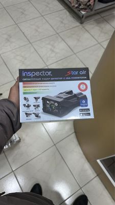 Anti Radar inspector star air