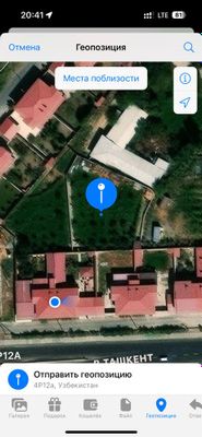 Uy Sotiladi | 14 Sotix Yer