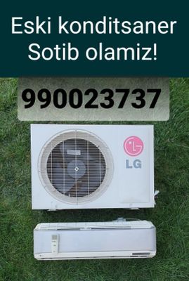 Кандитсионеры рабоч и нерабоч 24/7