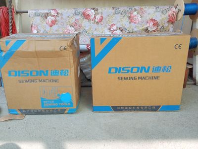 Dison to'gri chok va averlog tikuv mashinalari