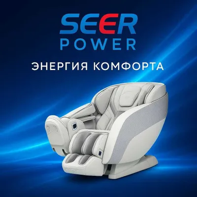 массажное кресло оптом MTI-888 ва дона