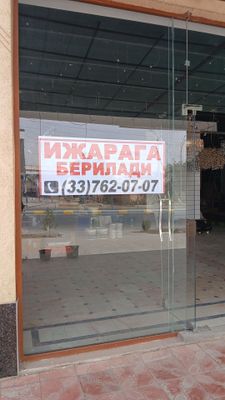 Ijaraga beriladi