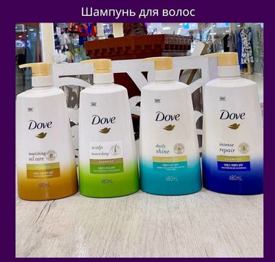 Шампуни Dove для ухода за волосами