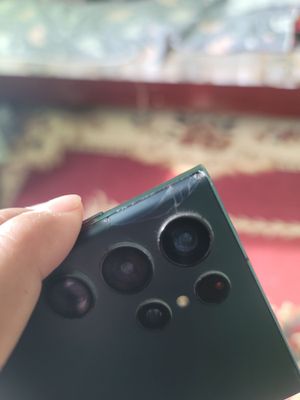 Gallaxy s22 ultra 5g