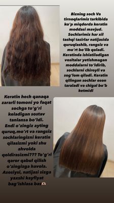 Keratin Nanoplastika