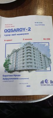 2 хоналик сотилади