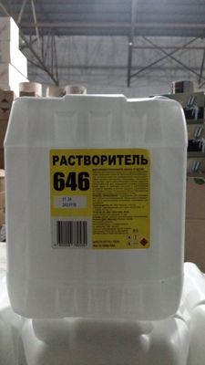 Растворитель 646