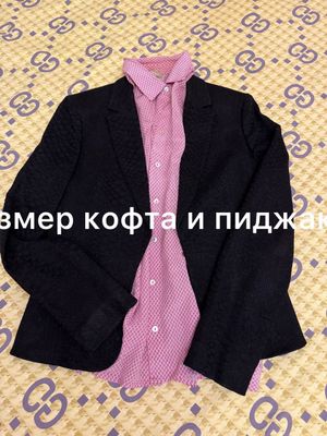 Рубашка шим, кофта шим билан