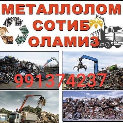 Metallom/ Metallalom olamiz.