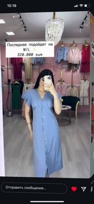 Продаётся платья новые
