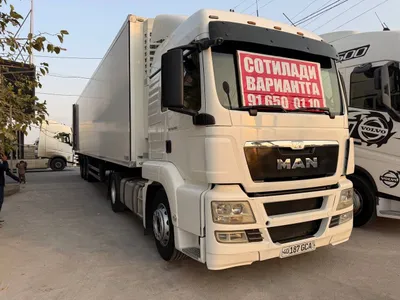 Uz MAN TGS 19.400 + UzAutoTRAILER Реф Сотилади
