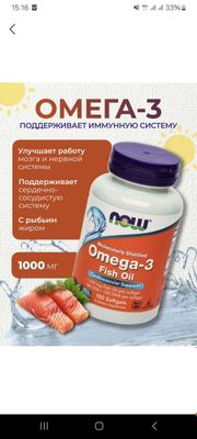 Amerika vitaminlar arzon va halol
