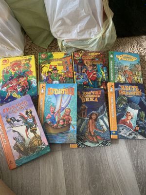 Продам книги разные