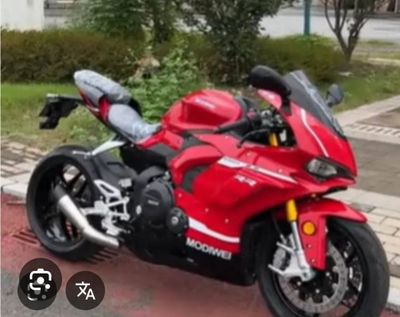 Modiwie Ducatti panigale 800rr