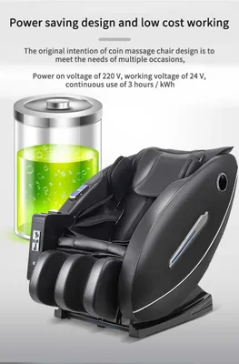 Роскошный высококачественный массажный стул для тела!