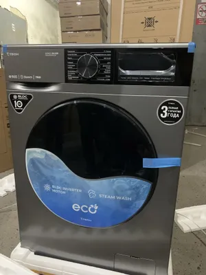 Стиральная машина 7KG Инвертер