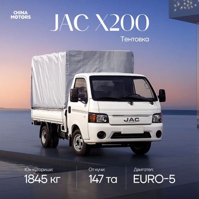 Jac X 200 Tentofka